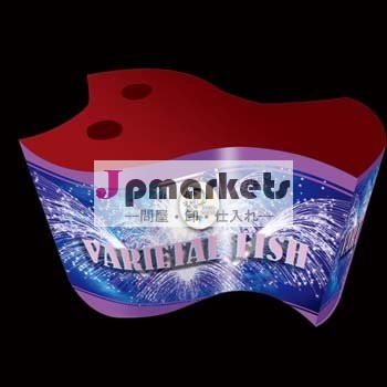 変種の魚の噴水の花火PF1004問屋・仕入れ・卸・卸売り