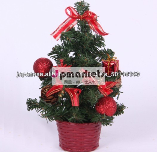 クリスマスツリー 25cm ミニツリー・グリーン問屋・仕入れ・卸・卸売り