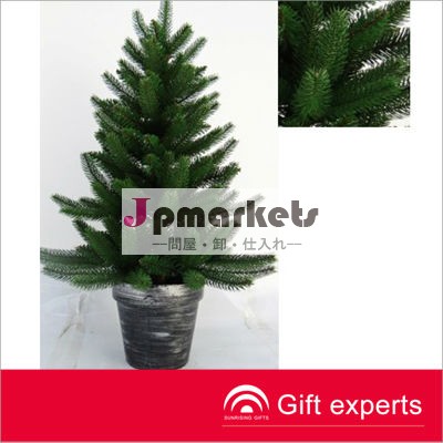 安いカスタム最高品質90cmクリスマスツリーに包まれた緑のクリスマスツリー問屋・仕入れ・卸・卸売り