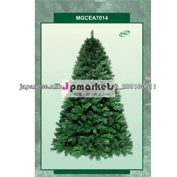クリスマスツリーのためのエンジェルツリートッパー問屋・仕入れ・卸・卸売り