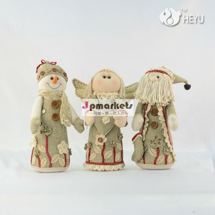 豪華なクリスマスのエルフサンタ帽子と問屋・仕入れ・卸・卸売り
