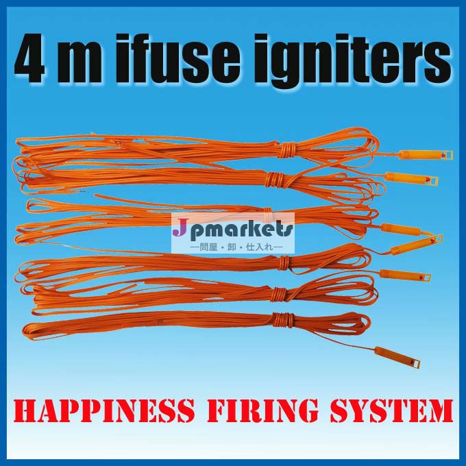 安全のための点火器4mifusefuse+発熱物質で一致させることができ任意の発射systems+100％火災率問屋・仕入れ・卸・卸売り