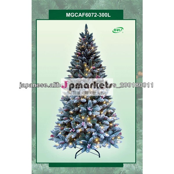 6フィートのホワイトクリスマスファイバーツリー問屋・仕入れ・卸・卸売り