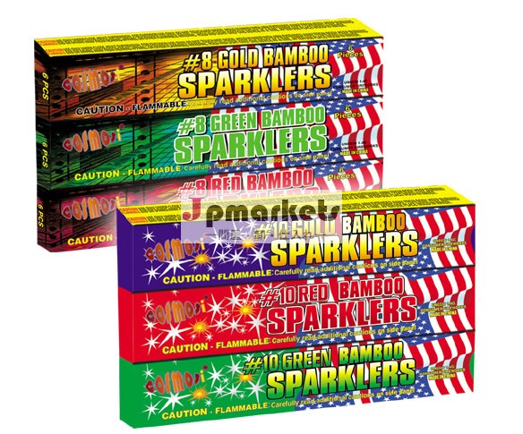花火花火問屋・仕入れ・卸・卸売り