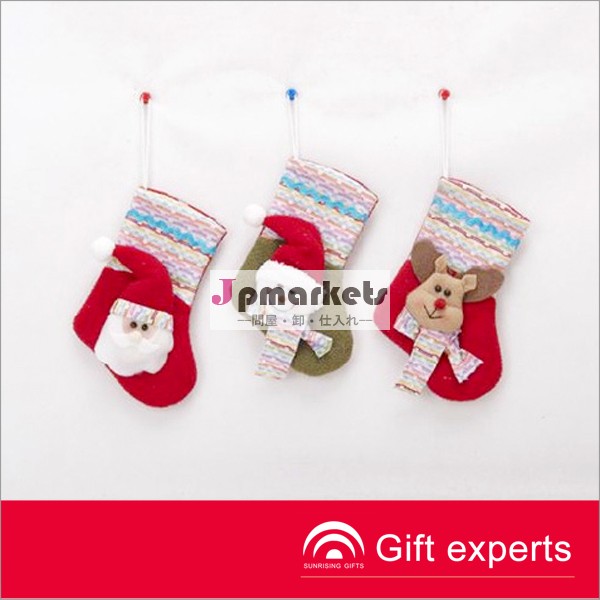 安い人気のクリスマス吊り株式問屋・仕入れ・卸・卸売り