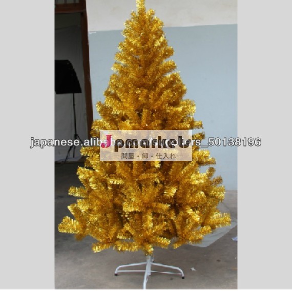 黄色いクリスマスツリー 150cm コネティカットツリー問屋・仕入れ・卸・卸売り