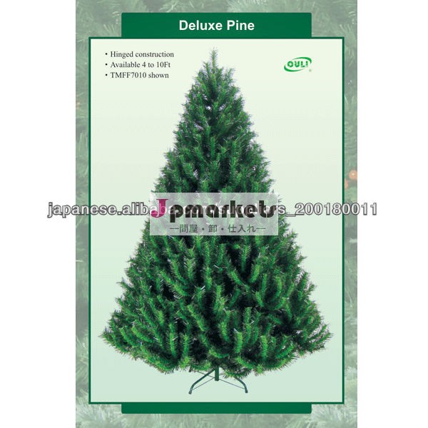 陶製クリスマス・ツリーの皿問屋・仕入れ・卸・卸売り