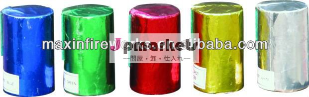 ステージ屋内花火問屋・仕入れ・卸・卸売り