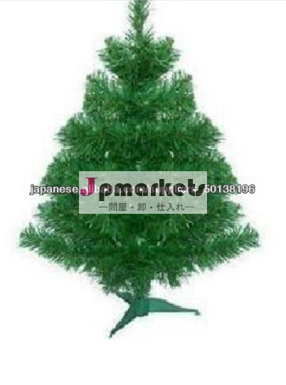 クリスマスツリー 90cm コネティカットツリー問屋・仕入れ・卸・卸売り