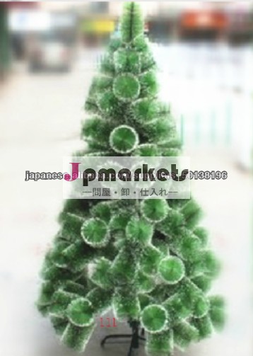 松葉クリスマスツリー 150cm問屋・仕入れ・卸・卸売り