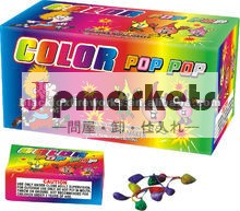ポップポップカラーペーパーsnapperstoy花火子供のための- bf-t8500b-2問屋・仕入れ・卸・卸売り