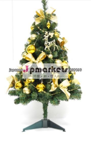 クリスマスツリー 45cm デコレーションミニツリー問屋・仕入れ・卸・卸売り