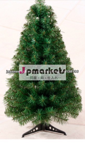 クリスマスツリー 270cm コンコルドツリー・ホワイト問屋・仕入れ・卸・卸売り