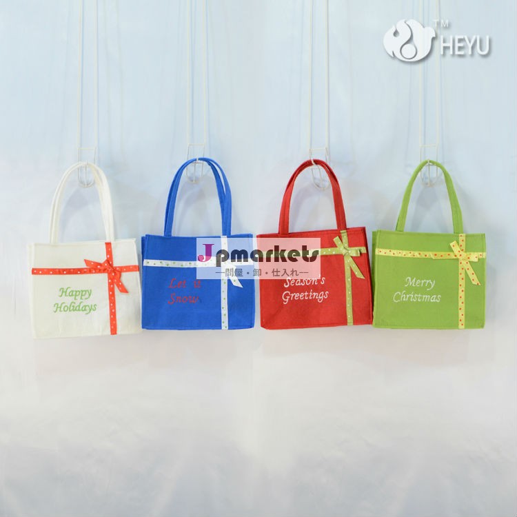 ハンドル付きのクリスマスのギフトの紙袋問屋・仕入れ・卸・卸売り