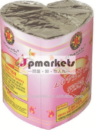ハート形200g1.4グラム消費者の花火噴水問屋・仕入れ・卸・卸売り