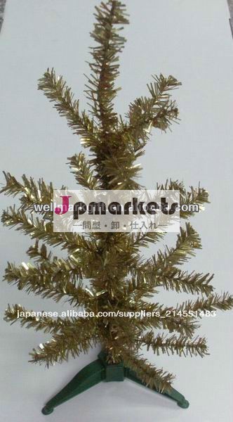 熱い販売の! 新しいデザイン201316" h金ミニクリスマスツリー( 折りたたみ梱包)問屋・仕入れ・卸・卸売り