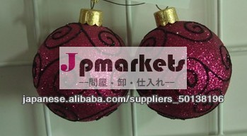 処分特価「クリスマス6ｃｍオーナメントボール]問屋・仕入れ・卸・卸売り