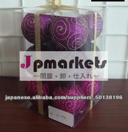 クリスマス飾りのボール問屋・仕入れ・卸・卸売り