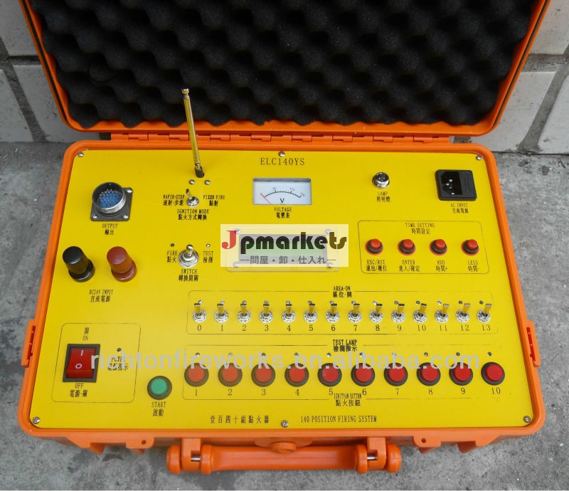 ワイヤーmannual/リモコン花火発射システム140-400channels/グループ問屋・仕入れ・卸・卸売り