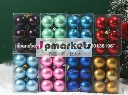 人気商品!60ｃｍカラーボール問屋・仕入れ・卸・卸売り
