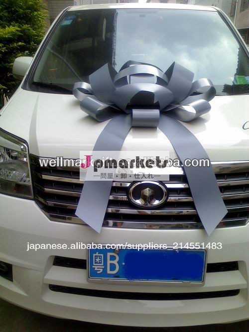 熱い販売の! 最新のデザイン30" 銀のクリスマスの弓、 巨大な防水車の弓問屋・仕入れ・卸・卸売り
