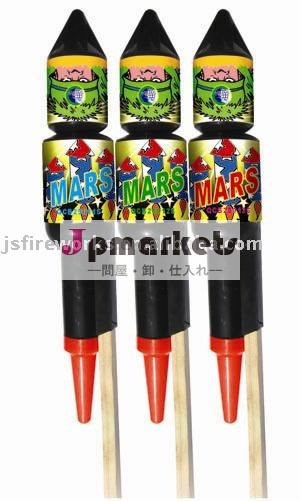 ダブルボトル販売のためのロケット花火問屋・仕入れ・卸・卸売り