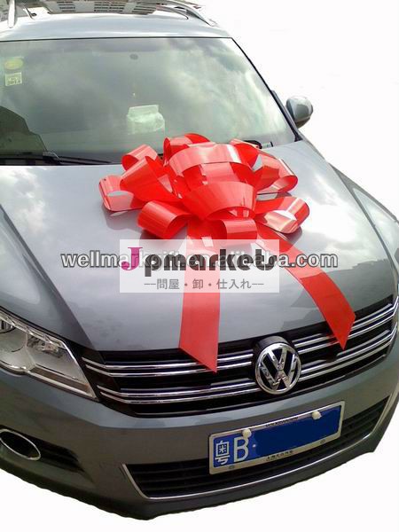 HOT SALE ! 30inchs Shiny Red Giant Magnetic Car Bow, Showroom Bow問屋・仕入れ・卸・卸売り
