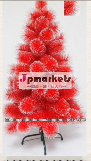 赤いクリスマスツリー 180cm問屋・仕入れ・卸・卸売り