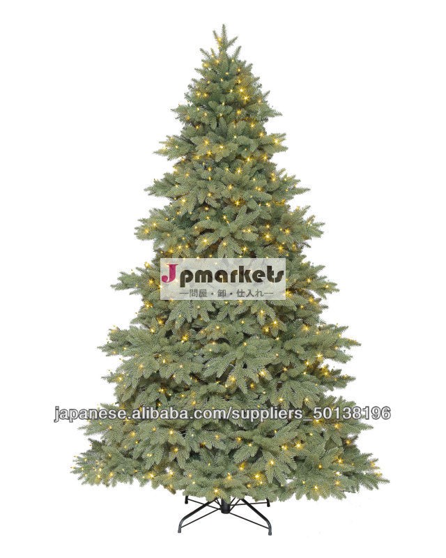 クリスマスツリー 210cm カンザスツリー問屋・仕入れ・卸・卸売り