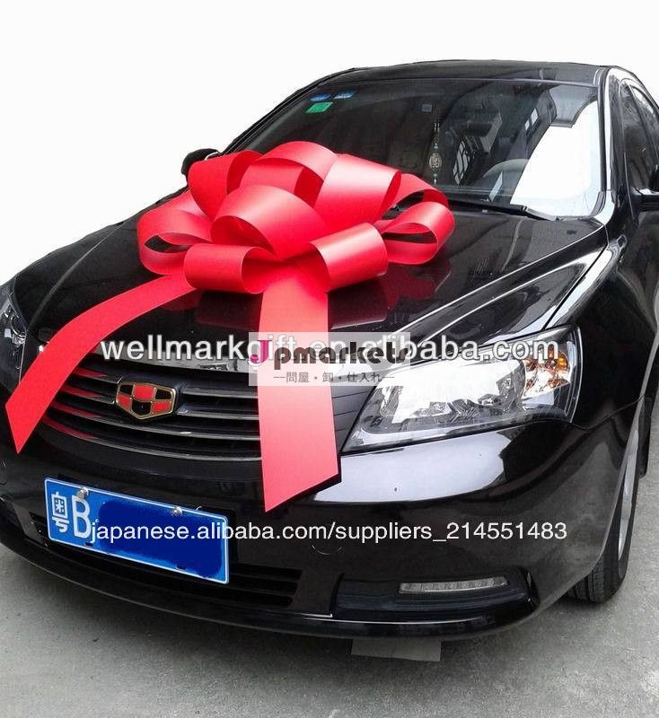 赤のクリスマスの弓、 クリスマスの装飾の弓の、 chrismtasリボンの弓、 磁気車の弓問屋・仕入れ・卸・卸売り