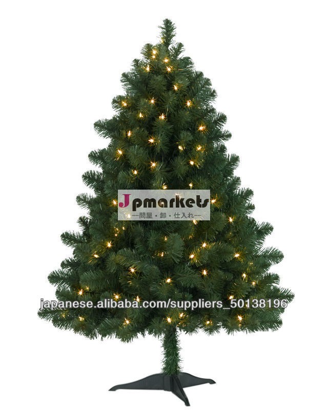クリスマスツリー 210cm カンザスツリー問屋・仕入れ・卸・卸売り