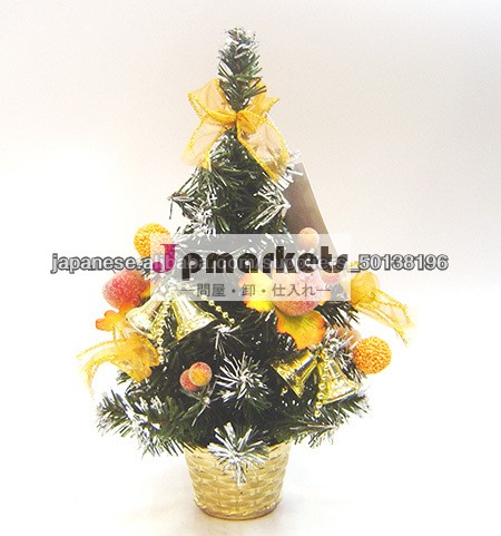 クリスマスツリー 25cm ミニツリー・グリーン 白い雪饰り問屋・仕入れ・卸・卸売り