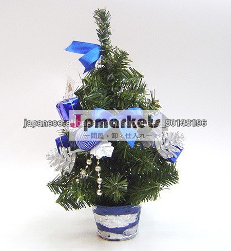 クリスマスツリー 30cm ミニツリー ブルーリボン問屋・仕入れ・卸・卸売り