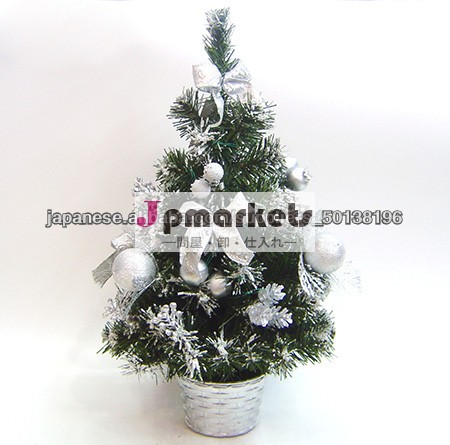 2014 人気商品! クリスマスツリー45cmミニツリー ブルーリボン問屋・仕入れ・卸・卸売り