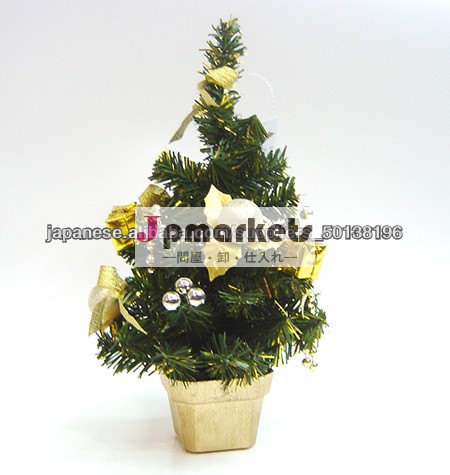 2014 安い高貴なクリスマスツリー 45cm デコレーションミニツリー問屋・仕入れ・卸・卸売り