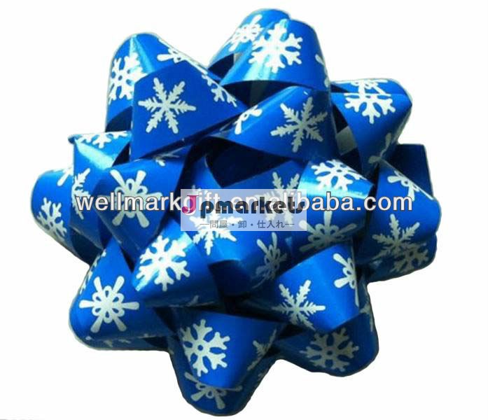 熱い販売の! 5" 青色印刷スノーフレーククリスマスギフトラッピングスター弓問屋・仕入れ・卸・卸売り