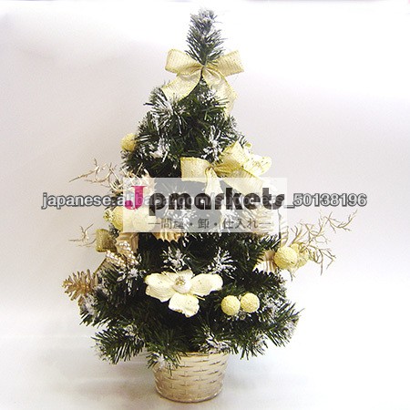 黄色い飾りクリスマスツリー 45cm ミニツリー ブルーリボン問屋・仕入れ・卸・卸売り