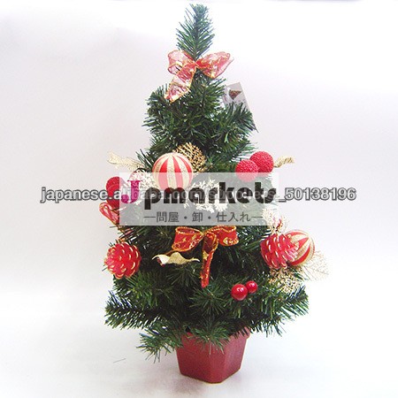 クリスマスツリー 45cm ミニツリー ブルーリボン問屋・仕入れ・卸・卸売り