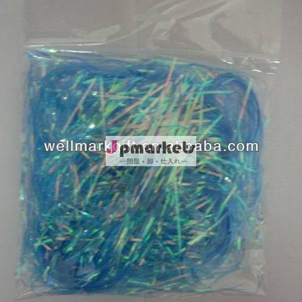 熱い販売の! 虹プラスチック青虹色の結婚式の装飾のための組織細断処理、 パーティーの装飾問屋・仕入れ・卸・卸売り
