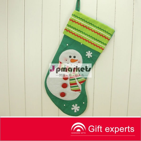 安いクリスマスストッキング、 クリスマスストッキングを感じた問屋・仕入れ・卸・卸売り