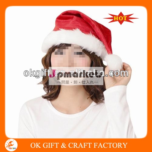 ファッション豪華なクリスマスのサンタの帽子& 女の子のための女性問屋・仕入れ・卸・卸売り