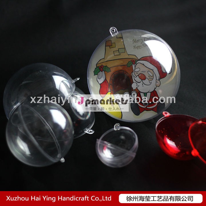昇進のアクリルの写真フレームのクリスマスの球問屋・仕入れ・卸・卸売り