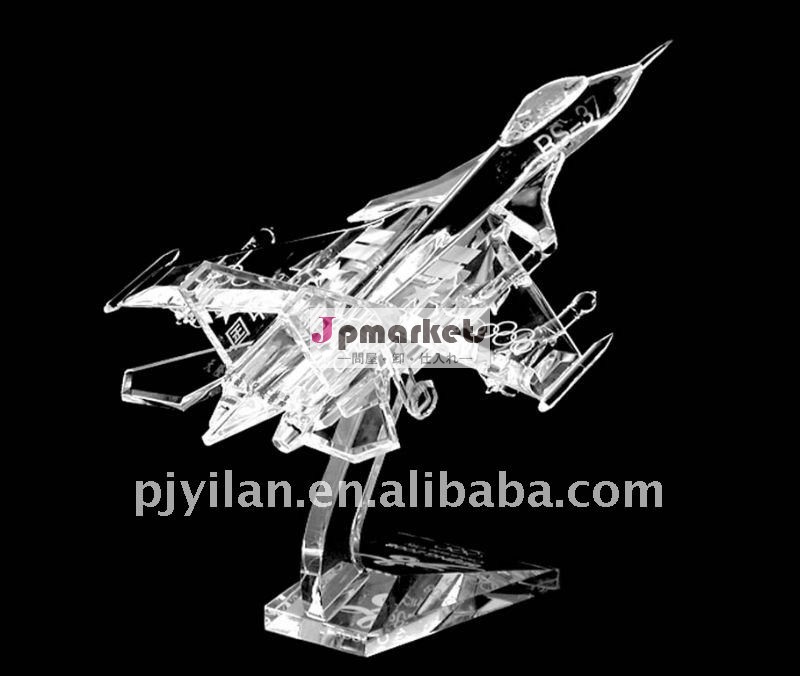 エレガントなクリスタルガラス飛行機クラフト模型戦闘機問屋・仕入れ・卸・卸売り