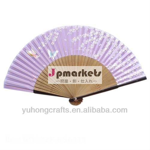 日本竹絹のファン問屋・仕入れ・卸・卸売り