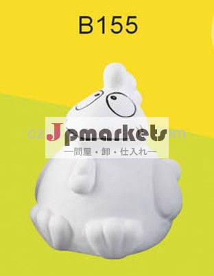 セラミックイースターチキンcion銀行問屋・仕入れ・卸・卸売り