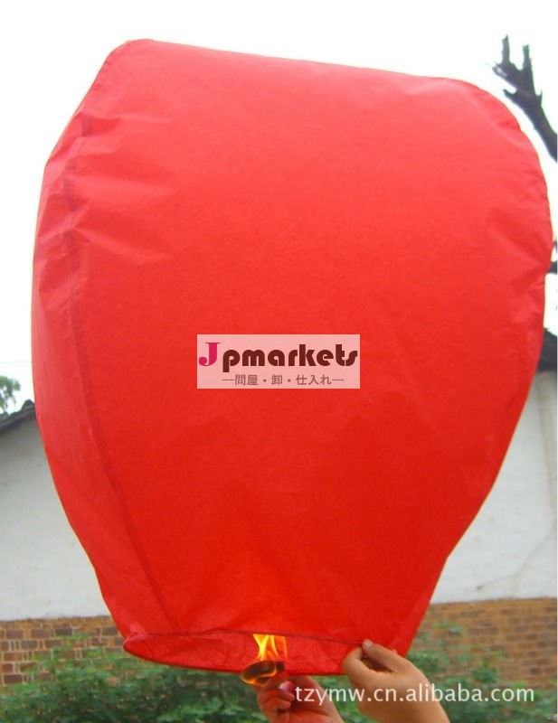 難燃性紙の飛行の空のランタン、 熱気球紙の空のランタン問屋・仕入れ・卸・卸売り
