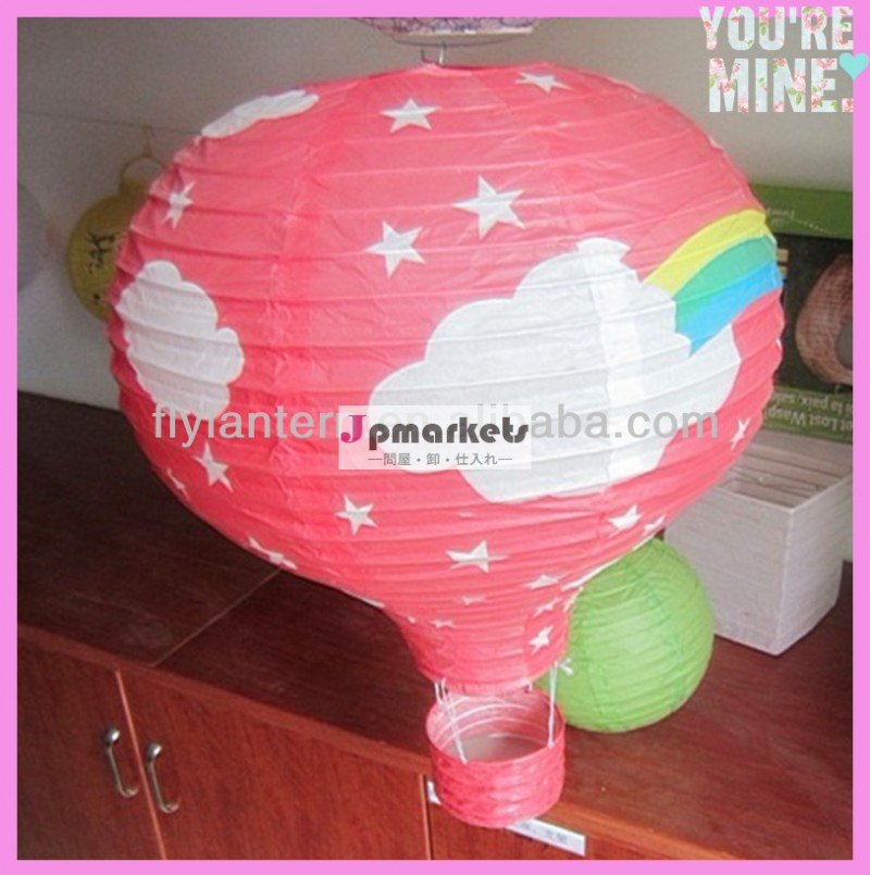 14" 熱気球パーティーの装飾のための提灯問屋・仕入れ・卸・卸売り