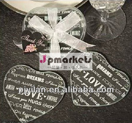 「ことばの恋」 バー用の器物心- 状のガラスコースターの結婚式の好意問屋・仕入れ・卸・卸売り