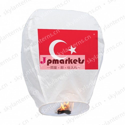 トルコ2014年スカイランタン問屋・仕入れ・卸・卸売り