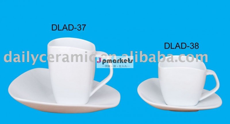 コーヒーcup&saucer問屋・仕入れ・卸・卸売り